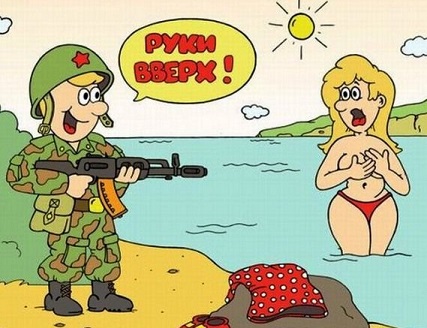 Юмор:-анекдоты,-смешные-истории-и-другое-04